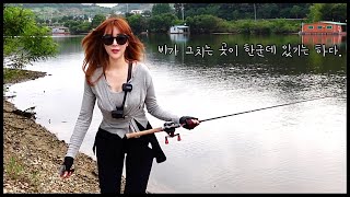 배스 낚시 그곳에서의 완벽했던 하루There is one place where the rain stops bass fishing 여자앵글러 [upl. by Sholes]