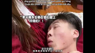 VietsubLyric Nhất Điểm Quy Hồng – Kha Kha Kha A 一点归鸿  柯柯柯啊  Nhạc Hot TikTok Trung Quốc [upl. by Aizahs755]