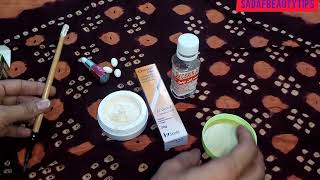 WHITENING CREAM ll Hands and foot 👣 whitening cream ll Clobevate or sandal beauty cream [upl. by Amory]