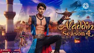 Aladdin Season 4  Episode 1 Kab Aayega  Latest Update  Promo Coming Soon  telecast in Bangla [upl. by Tterrej]