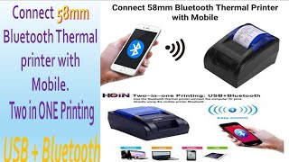 Connect Bluetooth thermal printer 58mm with Mobile l Bluetooth thermal receipt printer [upl. by Pierce]