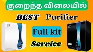 குறைவான விலையில் தரமான Pureit AdvancedClassic Purifierfull Details TamilFull service 2800rs [upl. by Arretak]