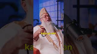 The Real Meaning Of Kafir Chief Imam DrIlyasi shorts shortsfeed [upl. by Violette400]