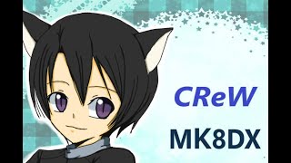 【MK8DX】CReW vs Emp 202457 [upl. by Innad51]