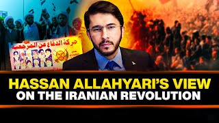 Why Does Hassan Allahyari Oppose the Iranian Revolution Hassan Allahyari English [upl. by Ytsirt]