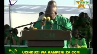 Raisi mstaafu Benjamini Mkapa alivyokinukisha Jangwani [upl. by Ahsaet]