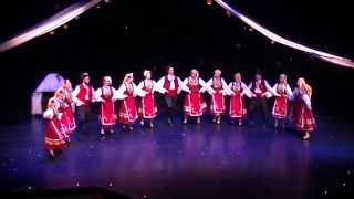 The Radost Folk Ensemble  Sedi Donka Седи Донка [upl. by Adile997]