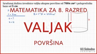 Površina valjka – Zadatak 6  Matematika za 8 razred [upl. by Puglia]