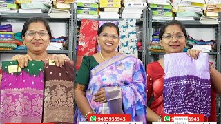 ✨✨Kanchi Pattu Special amp Half saree collection✨ ✨ wwwmaniblousemarketin [upl. by Earehs]