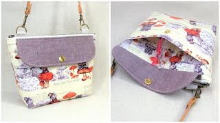 ミニバッグ作り方 ファスナーポーチ作り方 マチ付き ポケット付きファスナー ポーチ 簡単作り方 How to make a zipper pouch 18cmファスナー使用 [upl. by Gilder]