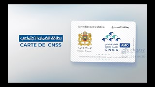 Carte cnss  cnops 2023 [upl. by Ashley]