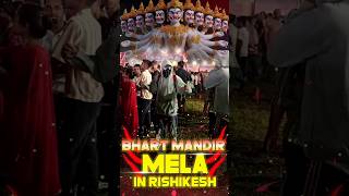 Bharat mandir mela vlog 🎡🎡miniivlog vlog indianminivlog shortvideo comedy [upl. by Feirahs]