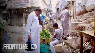 The Slums of Saudi Arabia  Saudi Arabia Uncovered  FRONTLINE [upl. by Nabru132]