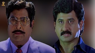 Nayudu Gari Kutumbam Movie Scenes  Krishnam Raju Suman Chandra Mohan  Telugu Movies  SP Shorts [upl. by Lizzie401]