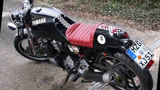 Yamaha XJ600 51J Cafe Racer Update [upl. by Eduard]