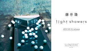 藤井隆 quotlight showersquot CFまとめ [upl. by Culver]