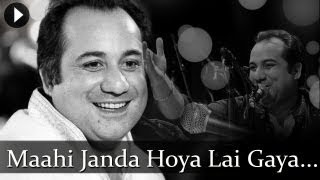 Maahi Jinda Ho Lai  Rahat Fateh Ali Khan  Best Qawwali Songs [upl. by Swen1]