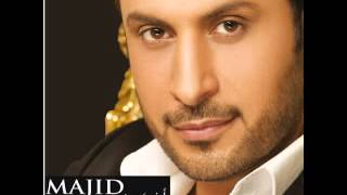 Majid Almohandis Nadama  ماجد المهندس ندامه [upl. by Cally]