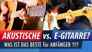 Irrtum Gitarre Lernen Zuerst AkustikGitarre dann EGitarre lernen [upl. by Pincas]