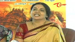 Jeevitha Rajasekhar  Speaks about  Bommali [upl. by Tap]