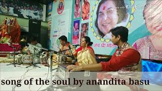 Saat suro se mithha lage by anandita basu sahaja yoga bhajan [upl. by Ioab645]