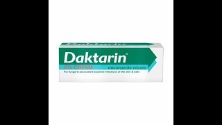 دكتارين كريم للفطريات المهبلية Daktarin Cream [upl. by Anole620]