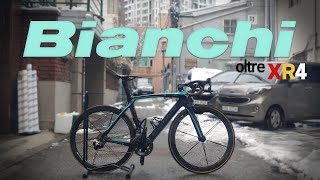 자전거분해정비서비스오버홀 비앙키Bianchi 올트레Oltre XR4 페달체크x한국자전거기술학원 [upl. by Ardehs361]