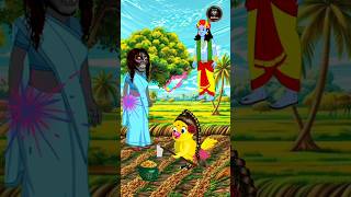 Jay Sri Krishna। Bengali cartoon । Rupkothar Golpo। Thakumar Jhuli।shots krishna ytshortsfeed। [upl. by Octavus]