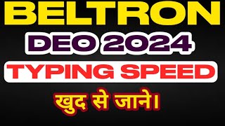 Beltron Deo English amp Hindi Typing Speed Calculate Kare  Beltron Typing Speed Calculate Kare खुद से [upl. by Lewes]