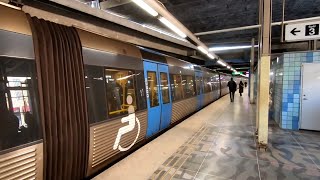 Stockholm Metro  Gamla Stan Station  Sweden  200424 [upl. by Natsirt407]