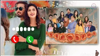 Mohabbat Satrangi Ringtone OST Ringtone  Pakistani Ringtone  BGM Ringtone New Ringtone Azhan 20 [upl. by Oknuj]