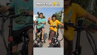 Kunali ke liye laayi nayi cycle piyush ne😨 souravjoshivlogs piyushjoshivlogs shorts [upl. by Salot145]