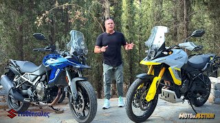 Εσύ ποια προτιμάς SUZUKI VSTROM800 DE ή VSTROM 800 standandard motorcycle testride [upl. by Yticilef]