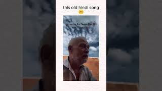 This old for hindi sond shortsviral hindisong oldsong [upl. by Christean]