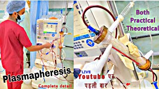 What is Plasmapheresis  How plasmapheresis works  Procedure in detail [upl. by Atsedom397]