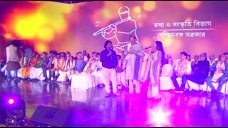 Pandit Ajoy Chakraborty Kaushiki Chakraborty with Ustad Rashid Khan  Live Bangla Sangeet Mela 2019 [upl. by Eemyaj328]