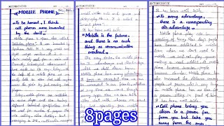 Write an essay on Disadvantages of Mobile phones  Essay Writing [upl. by Jovita]