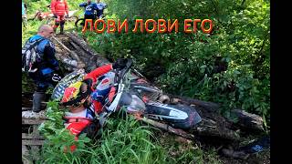 СУМАСШЕДШИЙ новичок ВОРВАЛСЯ GoPro Enduro MX racing through the back streets of Russia withКАЙФОМ [upl. by Akimert]