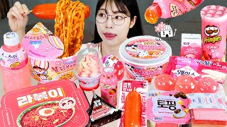 ASMR MUKBANG 편의점 직접 만든 불닭 떡볶이 치킨 김밥 디저트 먹방 amp 레시피 Convenience Store Food EATING [upl. by Yticilef]