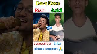 Deva Deva  Arijit Singh  cover by  Rishi and Aakil viralvideo shortvideo trendingshorts 💙😭🙏 [upl. by Petite]