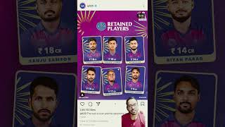 Rajasthan royal IPL 2025 retain players [upl. by Nereids]