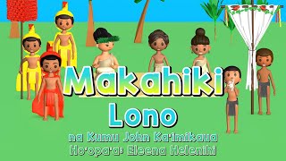 Makahiki  Lono [upl. by West]