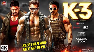 K3  The 3 King Official Trailer  Salman Khan  Shahrukh Khan  Amir Khan  The Bull Pathan Dunki [upl. by Drahcir]