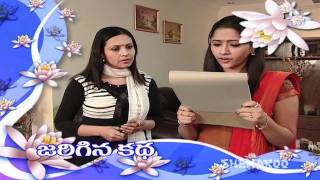 Kalyana Thilakam Telugu Serial  Episode 2 [upl. by Giusto]