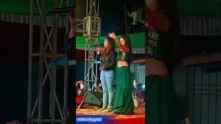 Kushi kaker ka viralvideo porgam stageshow new reel [upl. by Market]