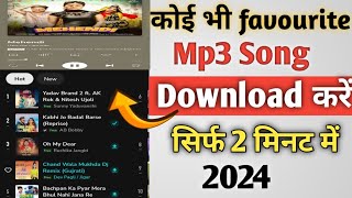 mp3 song kaise download Karen  1 click Mai karen MP3 songs download 👍🏻🙂 [upl. by Akalam]