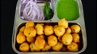 பாசிபருப்புல சுட சுட போண்டாவும் சட்னியும் Bonda in tamil Chutney in tamil Evening Snacks in Tamil [upl. by Levana870]