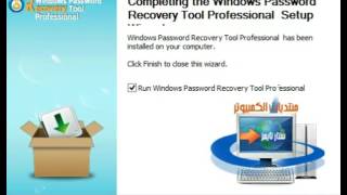 Reset windows 78110 password Recovery tool ultimate 2017 [upl. by Aicilehp]