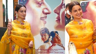 Kangana Ranaut Grand Entry At Thalaivi Movie Screening [upl. by Annagroeg39]