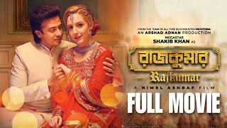 Rajkumar রাজকুমার  Shakib Khan  FULL MOVIE EXPLANATION 2024  AS AREFIN SHEIKH [upl. by Elyssa]